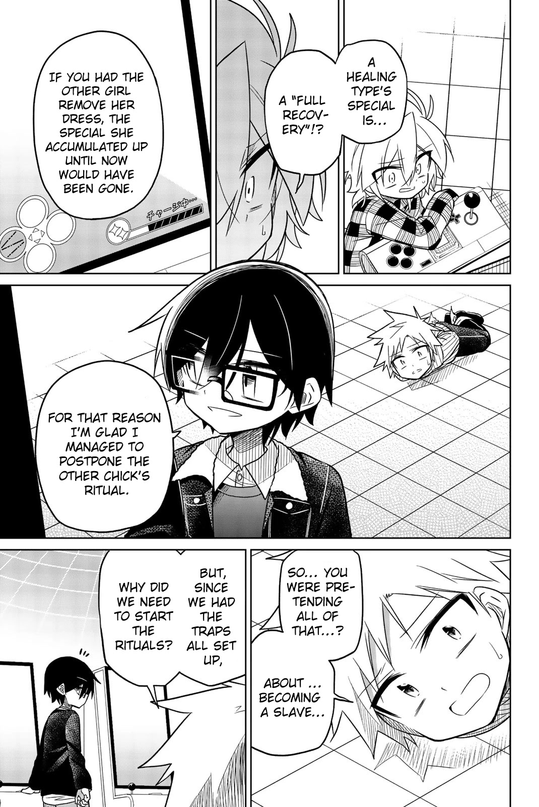Heroine wa Zetsubou Shimashita Chapter 37 - Page 13
