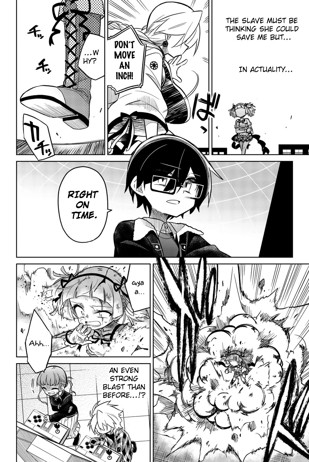 Heroine wa Zetsubou Shimashita Chapter 37 - Page 4