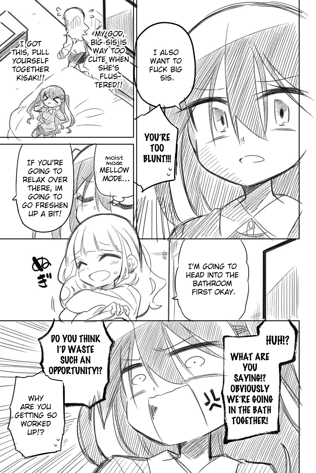 Heroine wa Zetsubou Shimashita Chapter 38.1 - Page 4