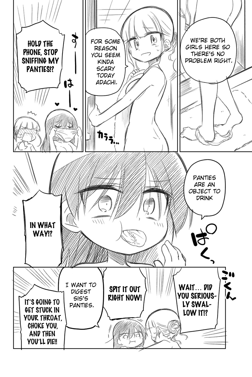 Heroine wa Zetsubou Shimashita Chapter 38.1 - Page 5