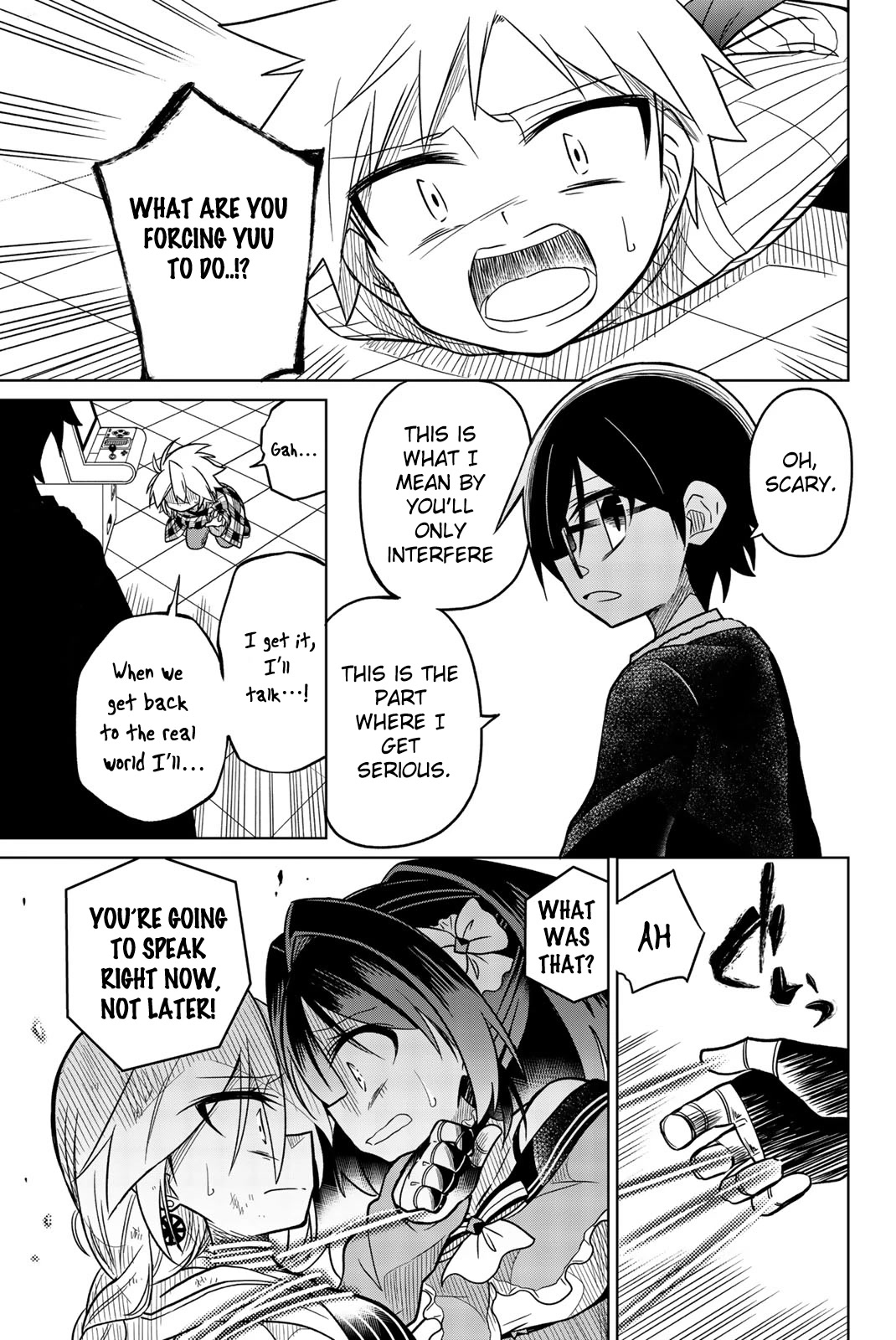 Heroine wa Zetsubou Shimashita Chapter 38 - Page 15