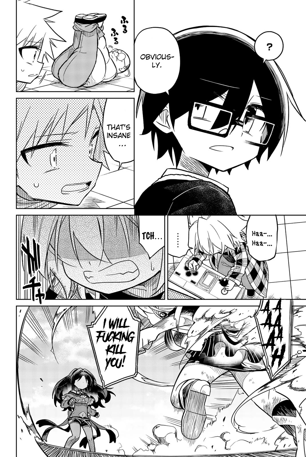 Heroine wa Zetsubou Shimashita Chapter 38 - Page 4