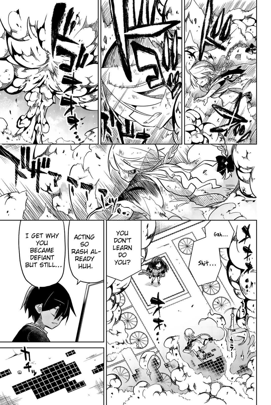 Heroine wa Zetsubou Shimashita Chapter 38 - Page 5
