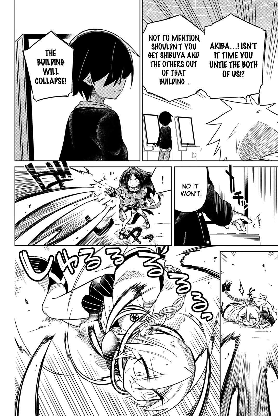Heroine wa Zetsubou Shimashita Chapter 38 - Page 10