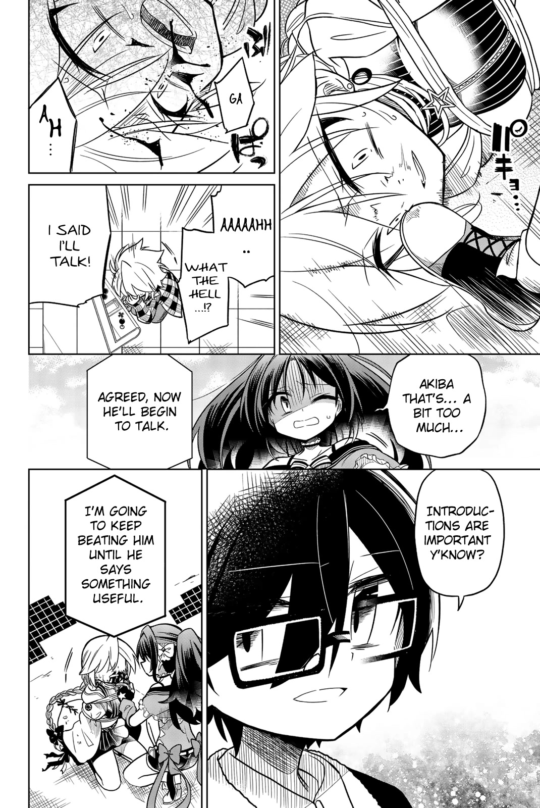 Heroine wa Zetsubou Shimashita Chapter 39 - Page 2