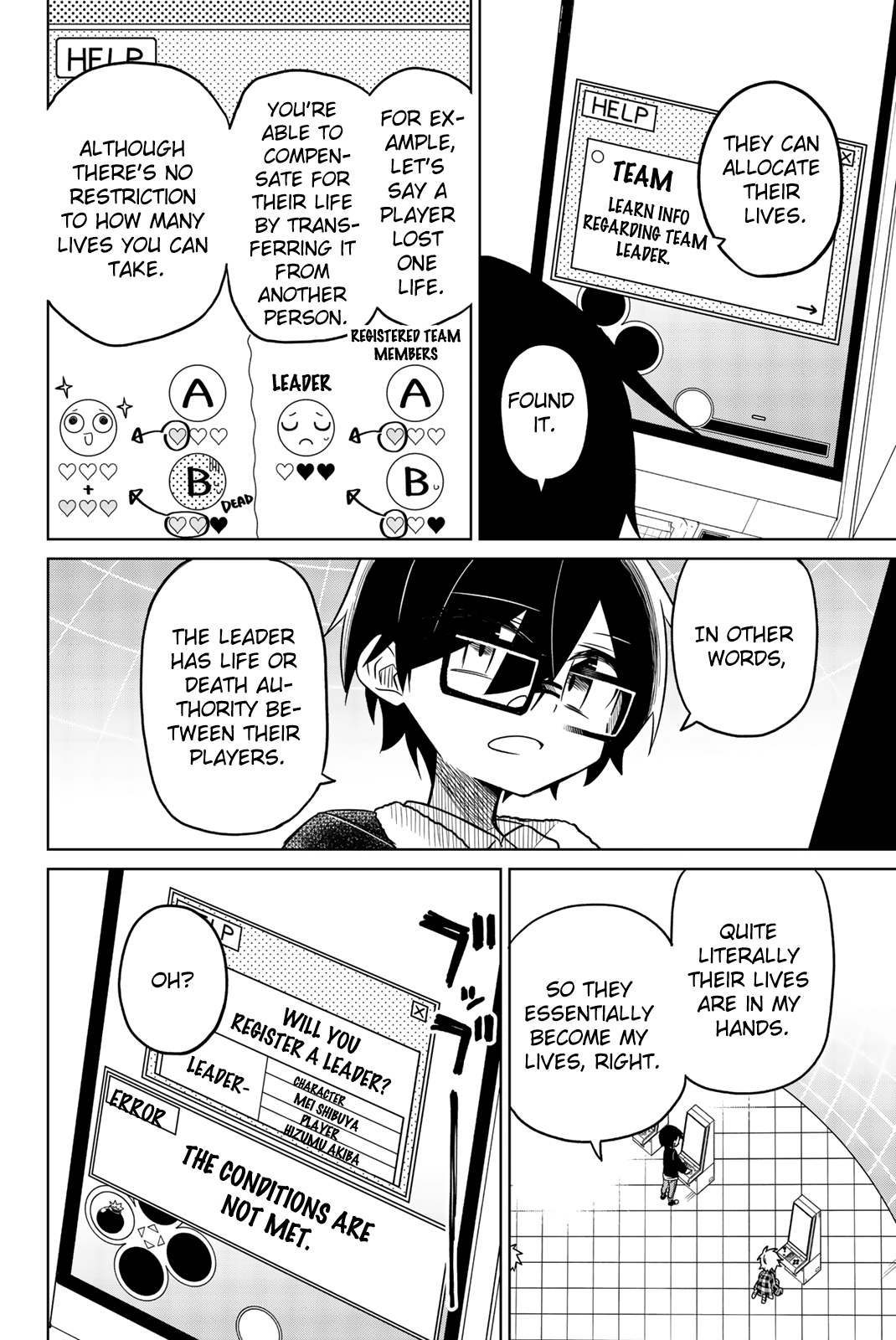 Heroine wa Zetsubou Shimashita Chapter 39 - Page 6