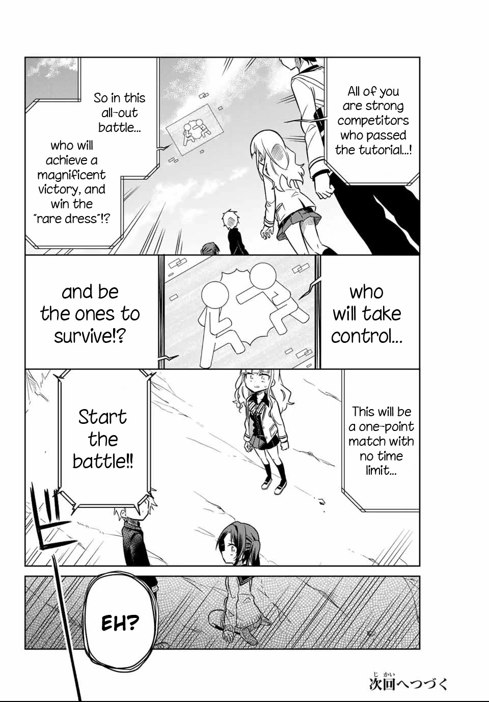 Heroine wa Zetsubou Shimashita Chapter 4 - Page 16