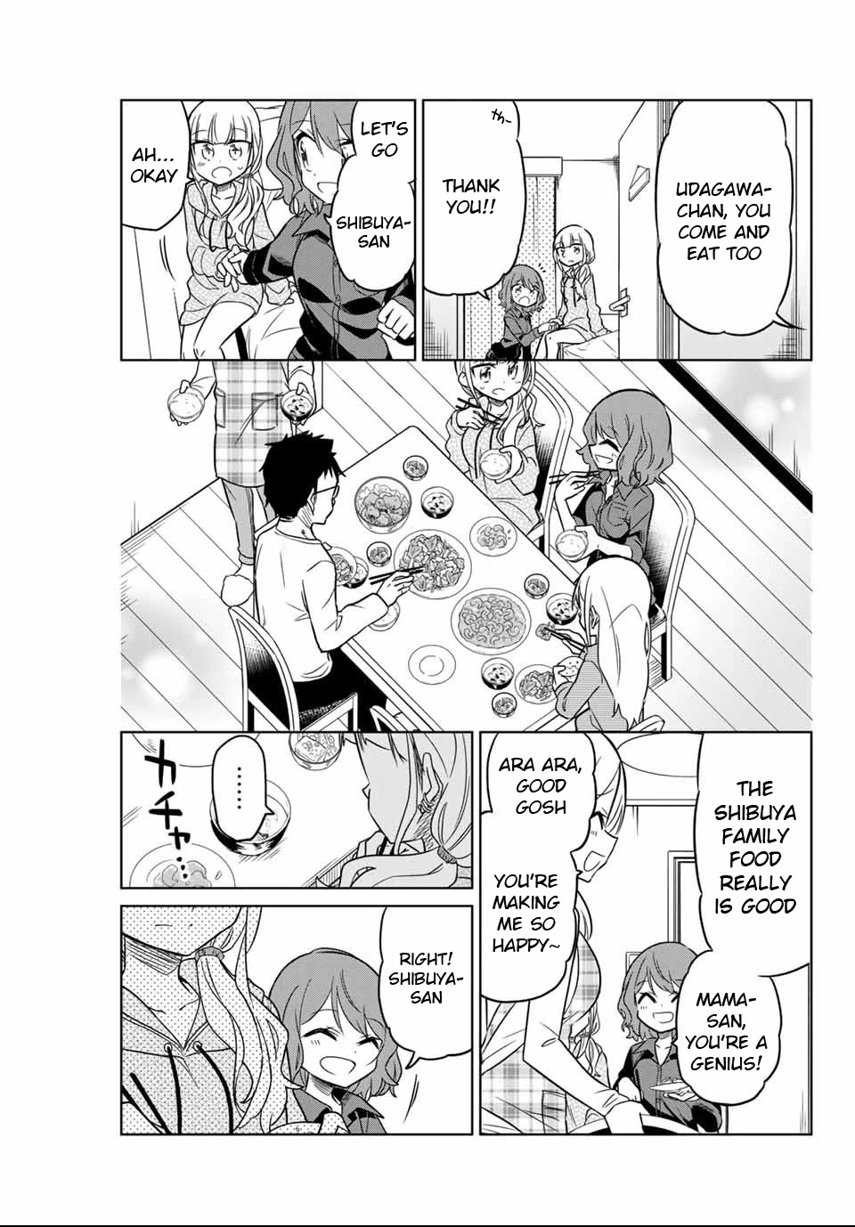 Heroine wa Zetsubou Shimashita Chapter 4 - Page 7