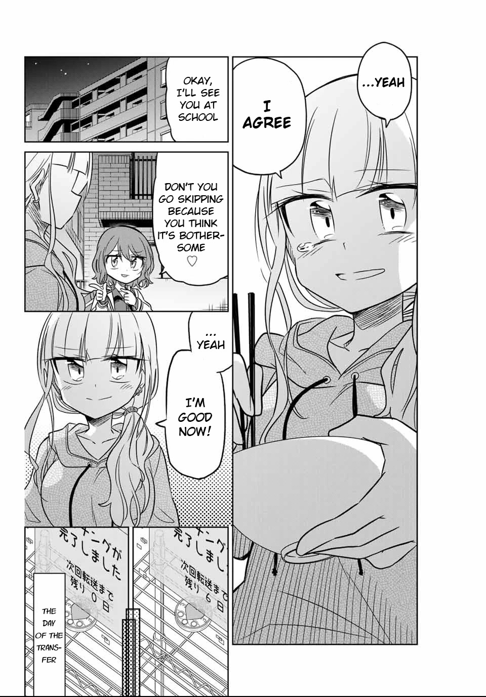 Heroine wa Zetsubou Shimashita Chapter 4 - Page 8
