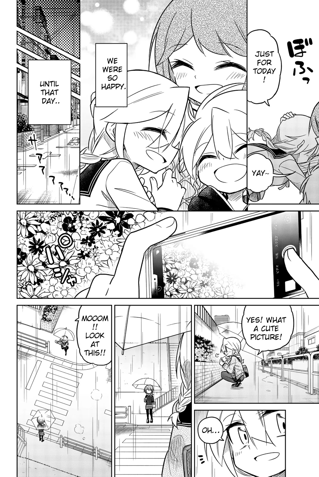 Heroine wa Zetsubou Shimashita Chapter 40 - Page 4