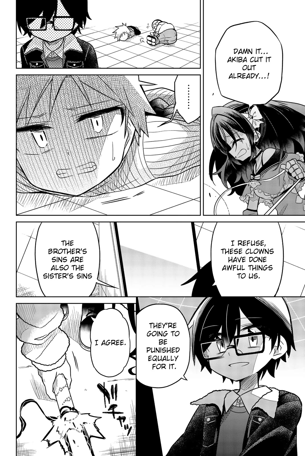 Heroine wa Zetsubou Shimashita Chapter 41 - Page 2