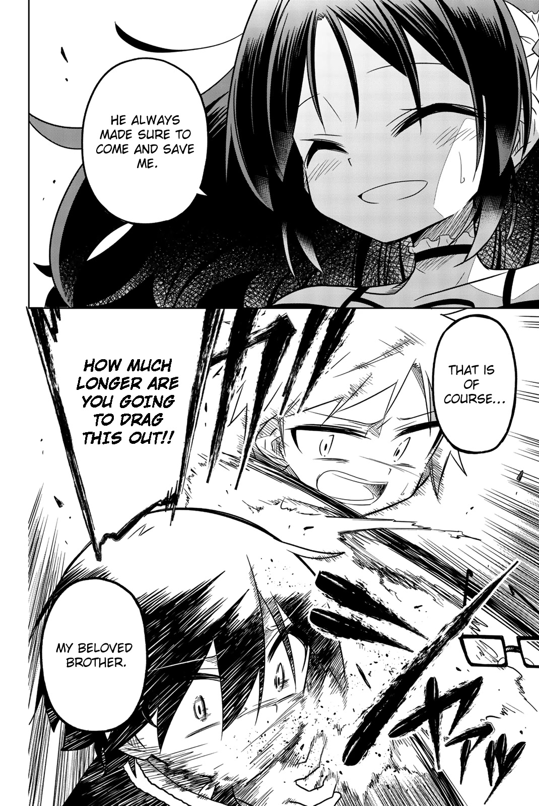 Heroine wa Zetsubou Shimashita Chapter 41 - Page 16