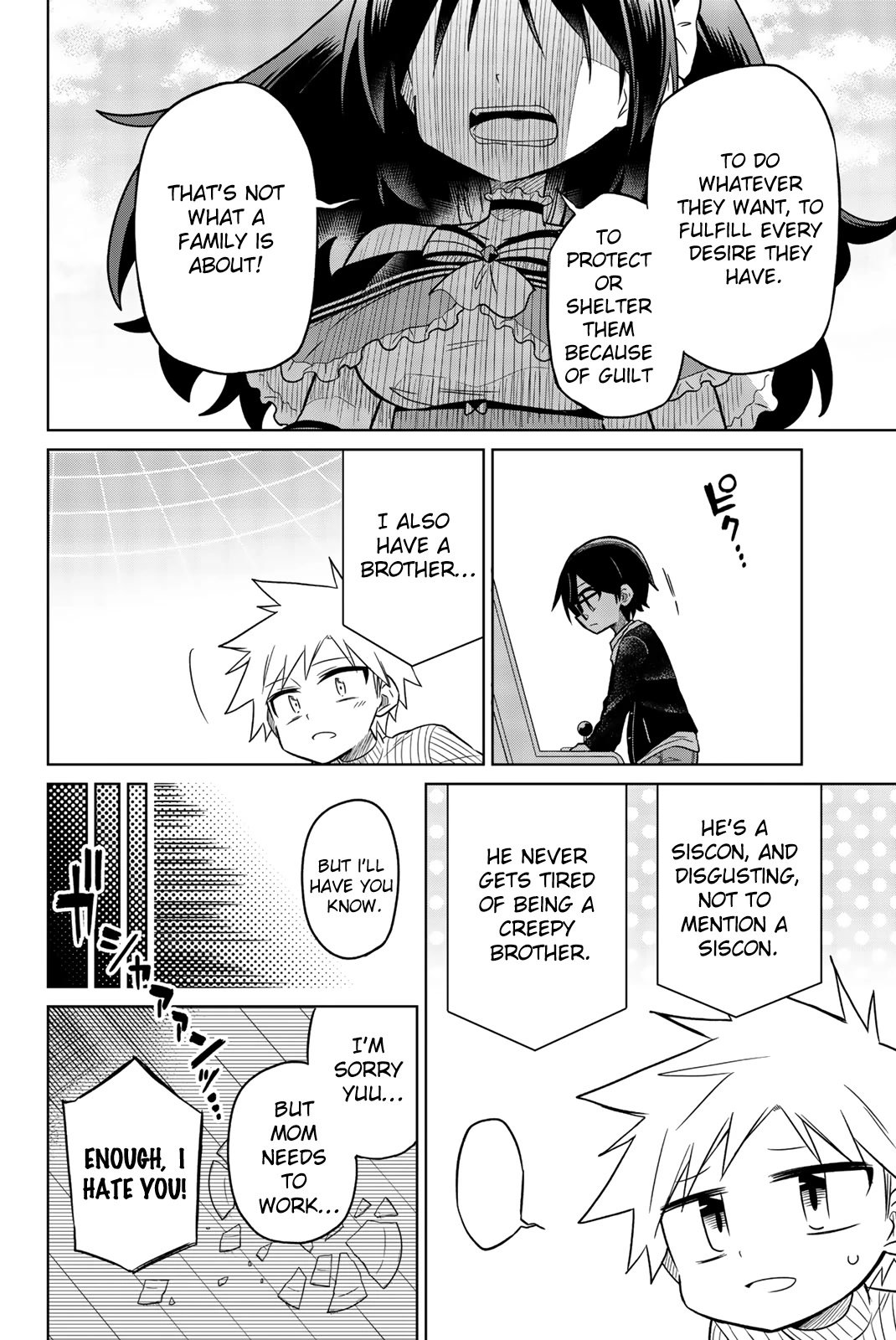 Heroine wa Zetsubou Shimashita Chapter 41 - Page 8
