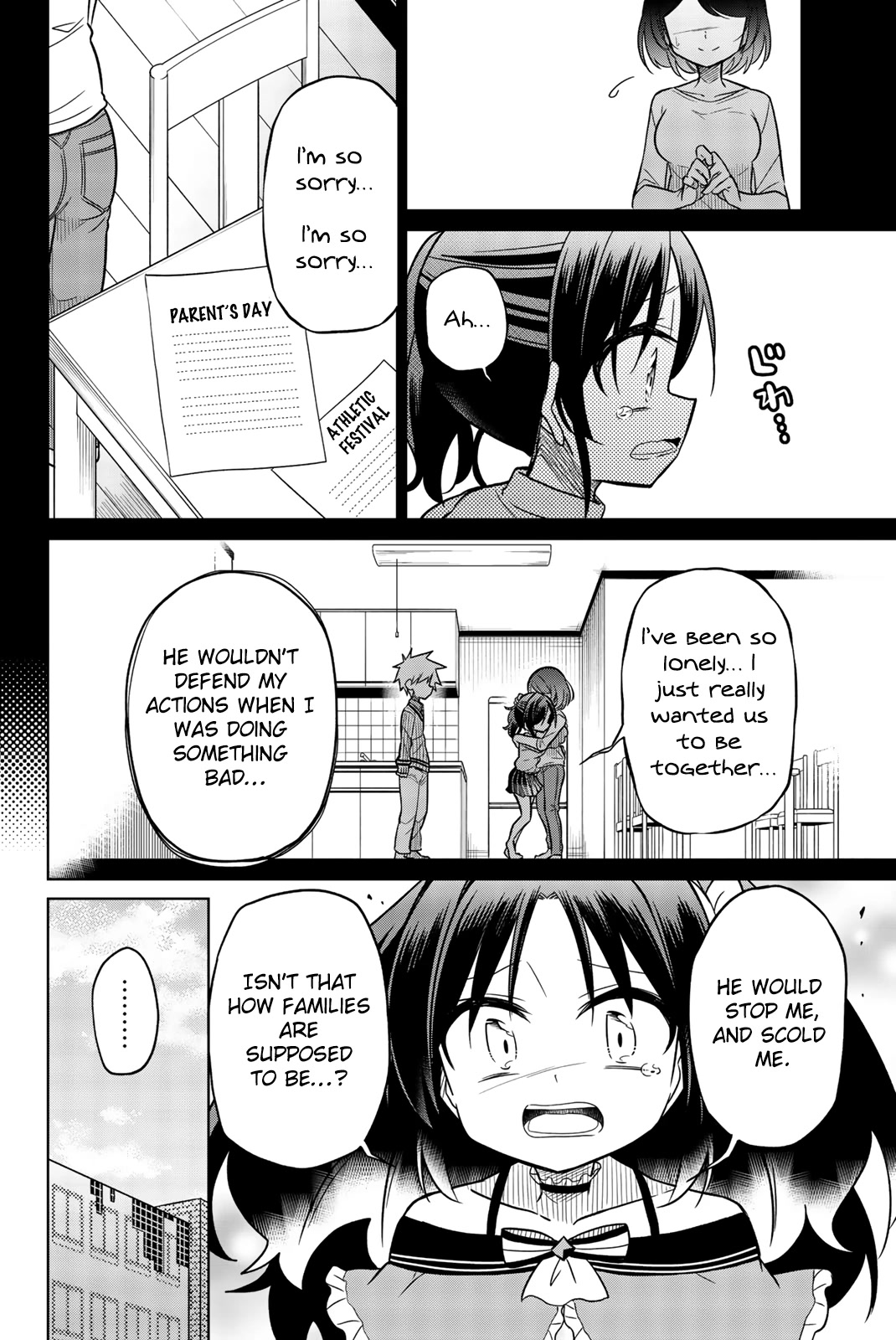 Heroine wa Zetsubou Shimashita Chapter 41 - Page 10