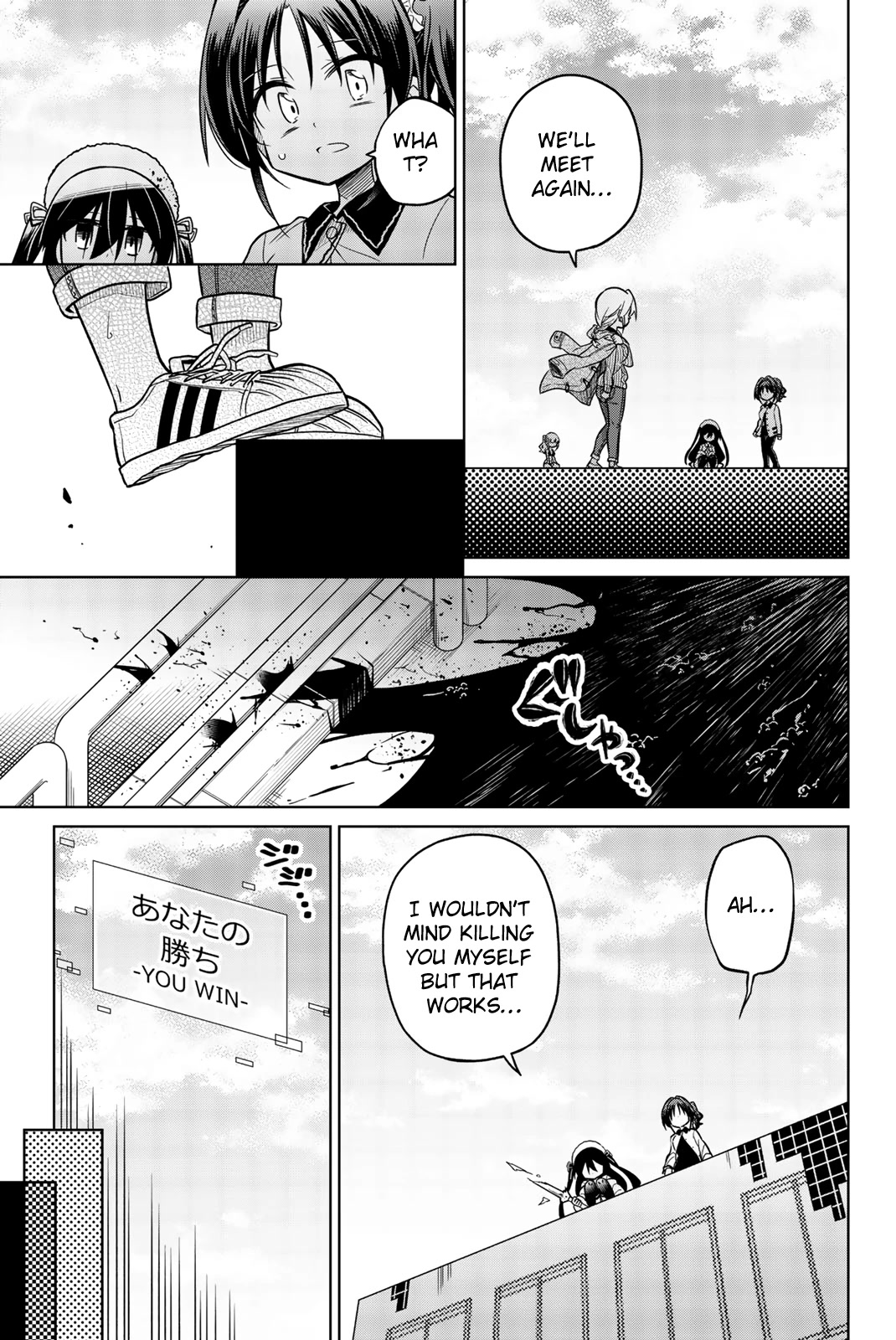 Heroine wa Zetsubou Shimashita Chapter 42 - Page 13