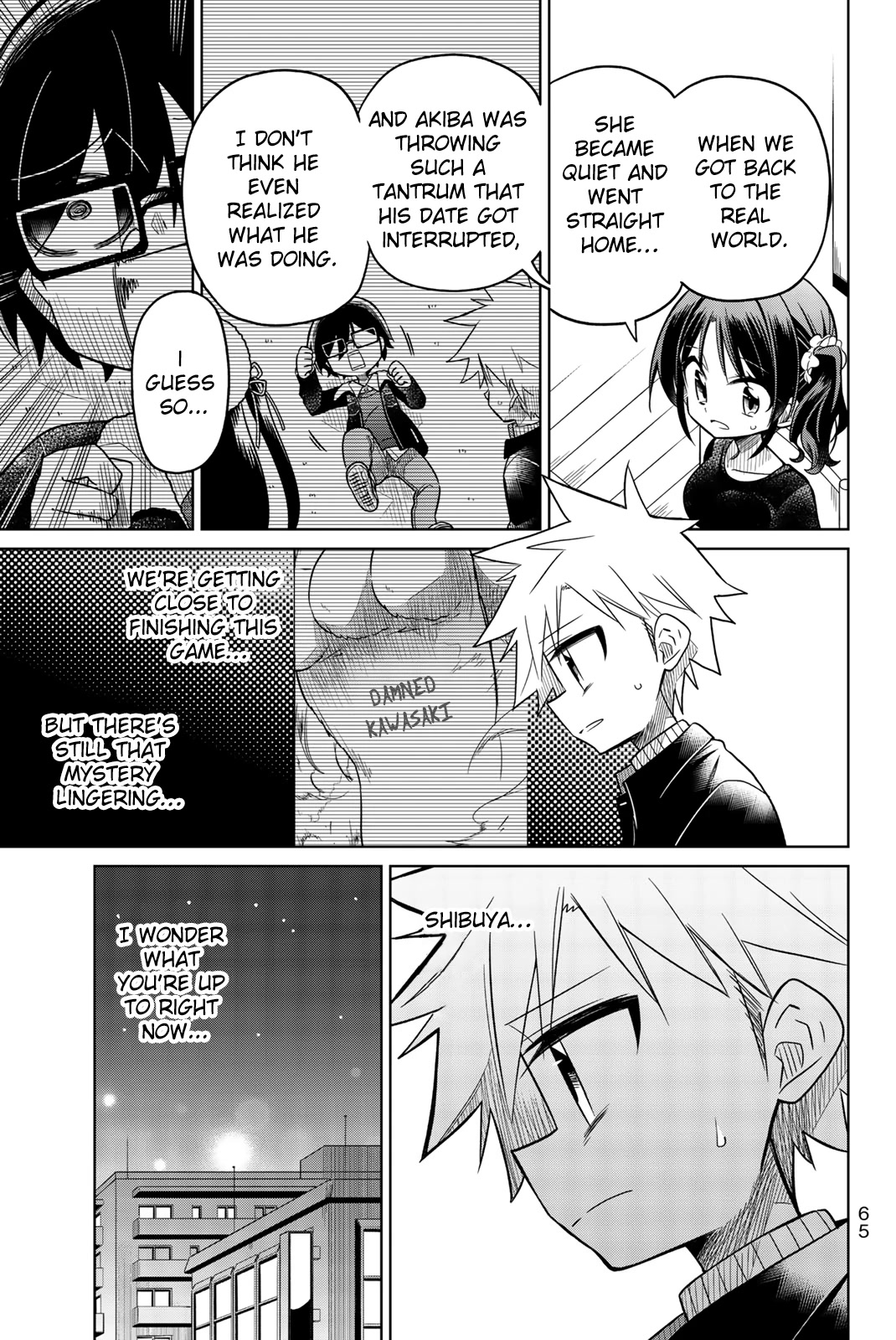 Heroine wa Zetsubou Shimashita Chapter 42 - Page 15
