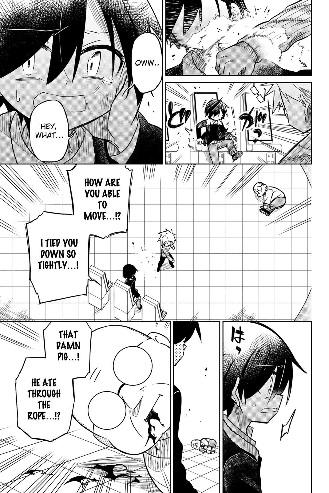 Heroine wa Zetsubou Shimashita Chapter 42 - Page 3