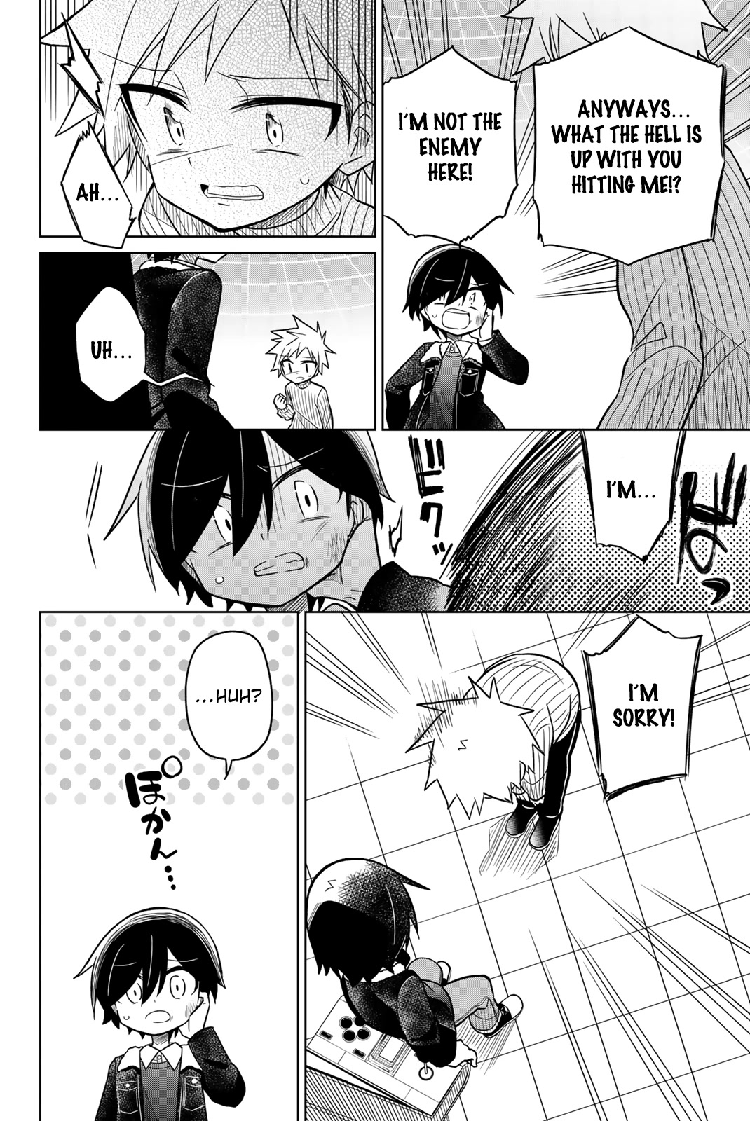 Heroine wa Zetsubou Shimashita Chapter 42 - Page 4