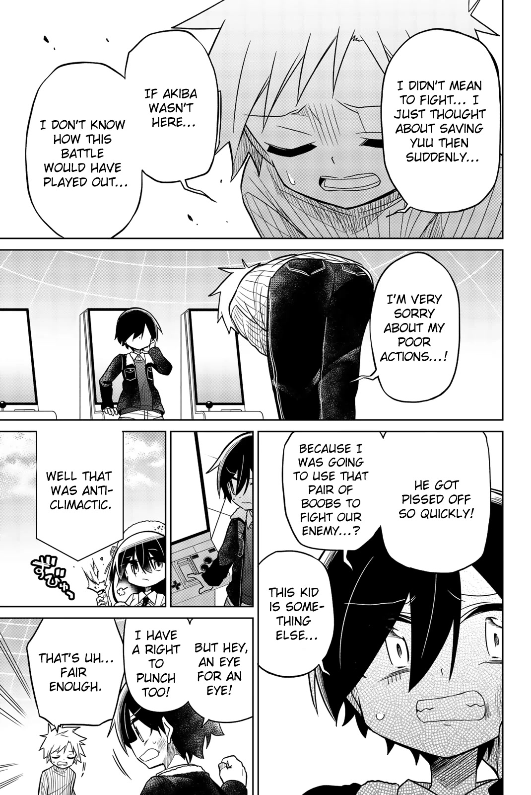 Heroine wa Zetsubou Shimashita Chapter 42 - Page 5