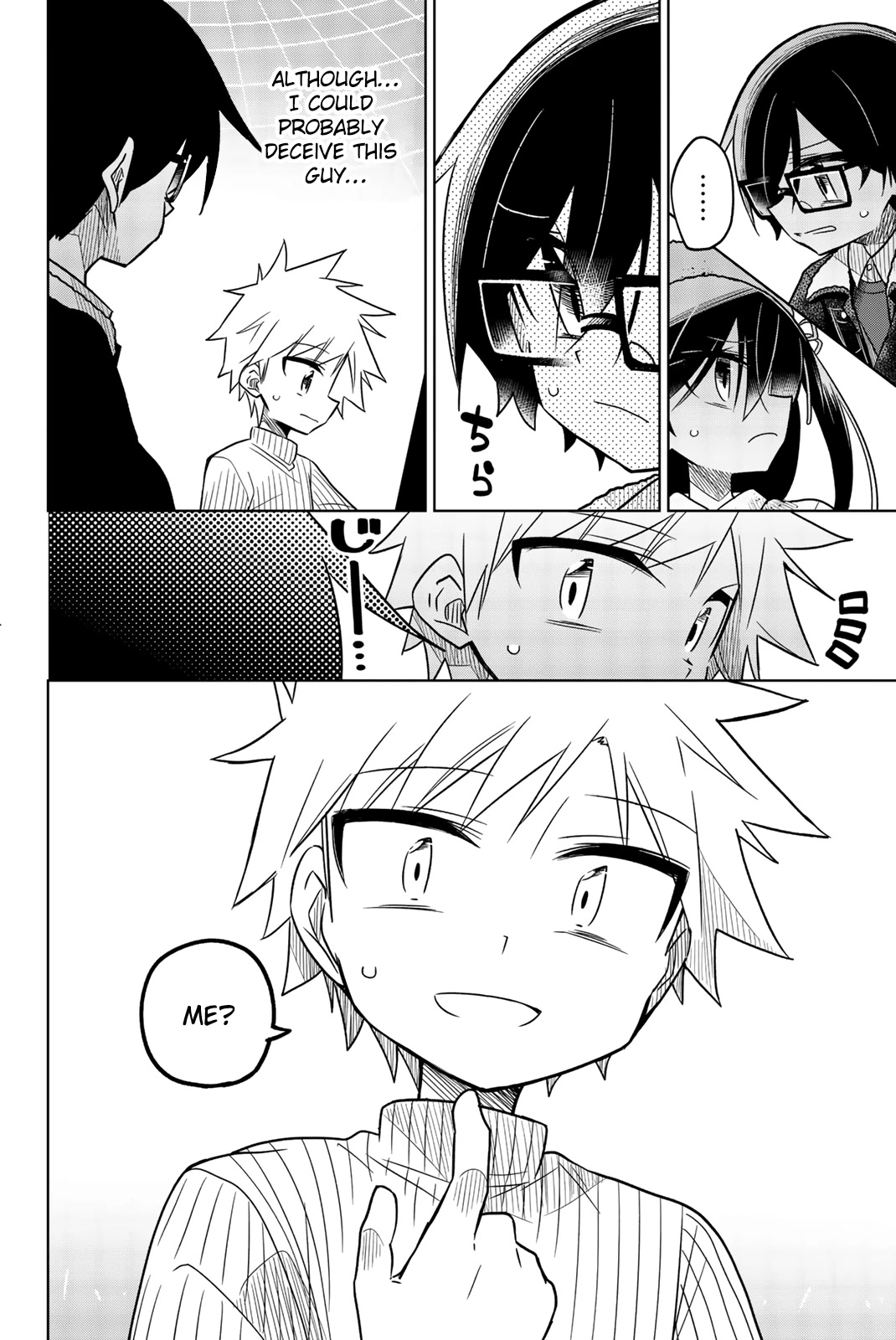 Heroine wa Zetsubou Shimashita Chapter 42 - Page 10
