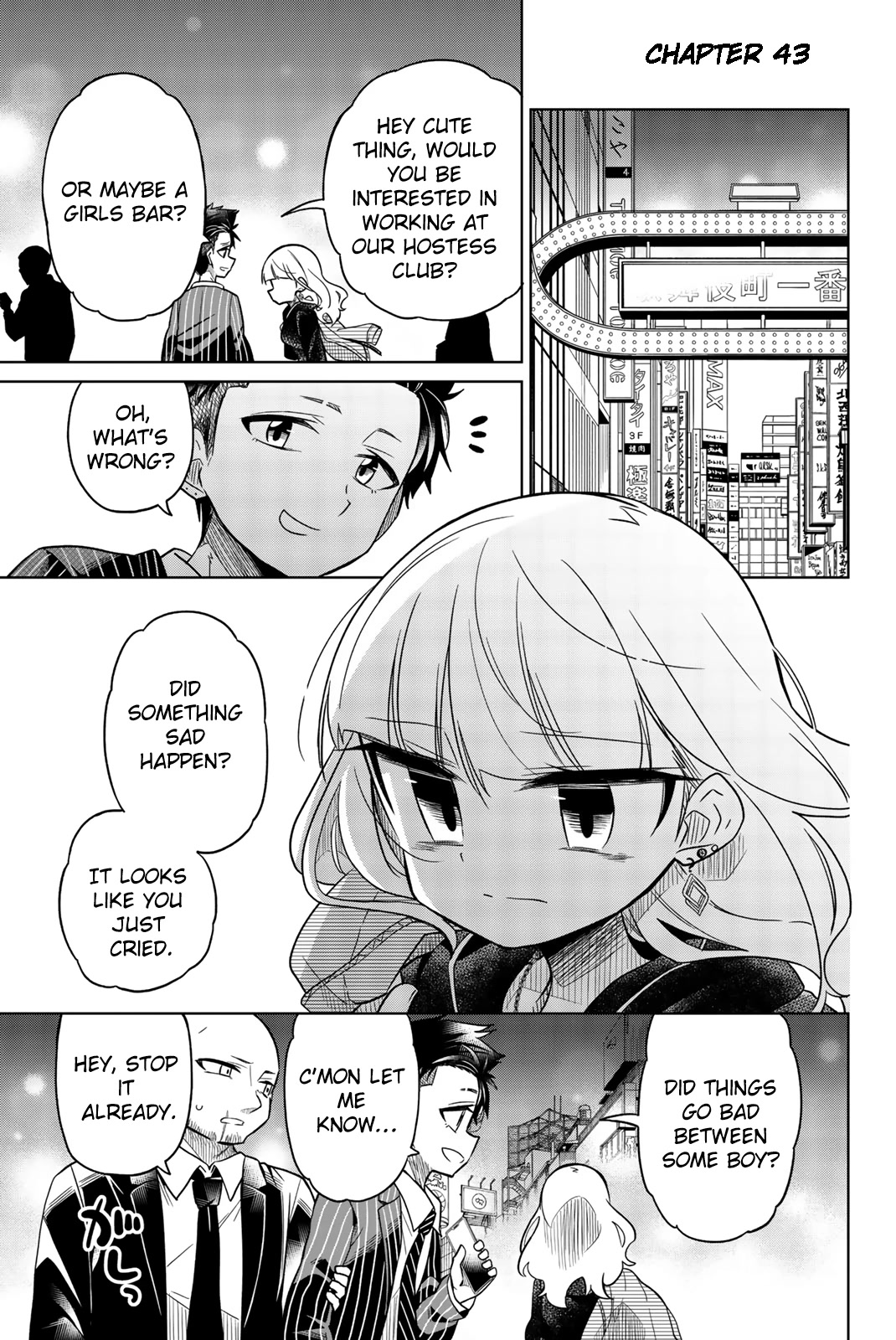Heroine wa Zetsubou Shimashita Chapter 43 - Page 1