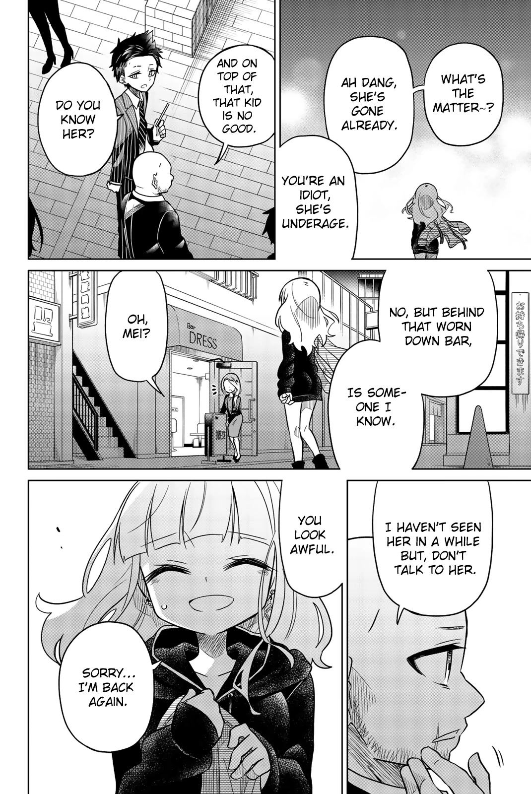 Heroine wa Zetsubou Shimashita Chapter 43 - Page 2