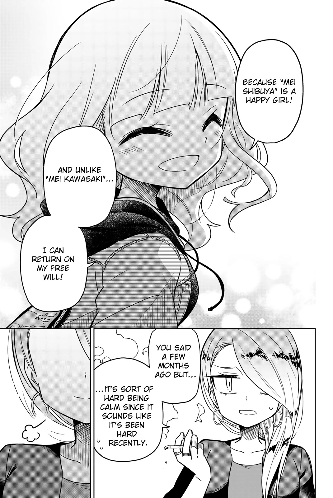 Heroine wa Zetsubou Shimashita Chapter 43 - Page 13