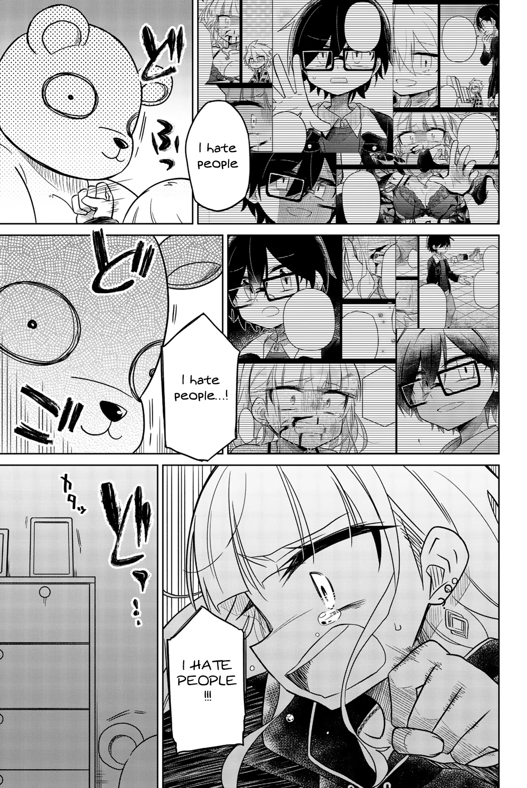 Heroine wa Zetsubou Shimashita Chapter 43 - Page 5