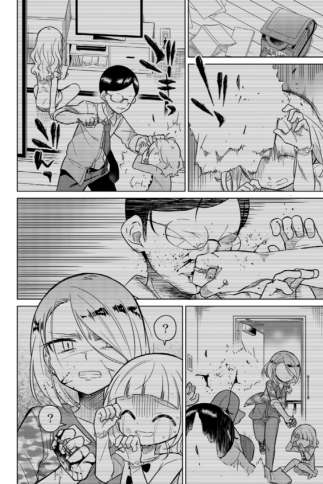 Heroine wa Zetsubou Shimashita Chapter 43 - Page 10