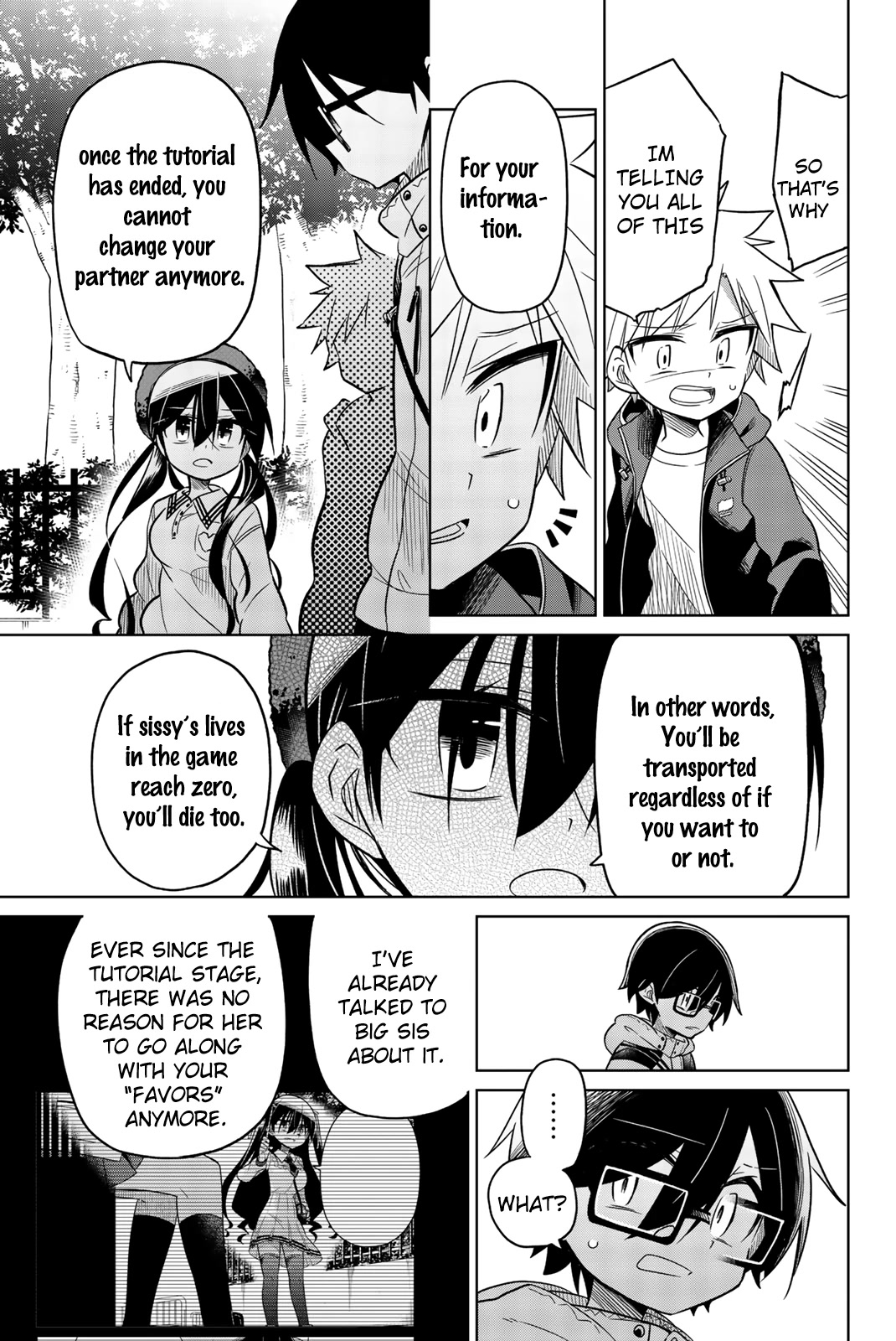 Heroine wa Zetsubou Shimashita Chapter 44 - Page 15