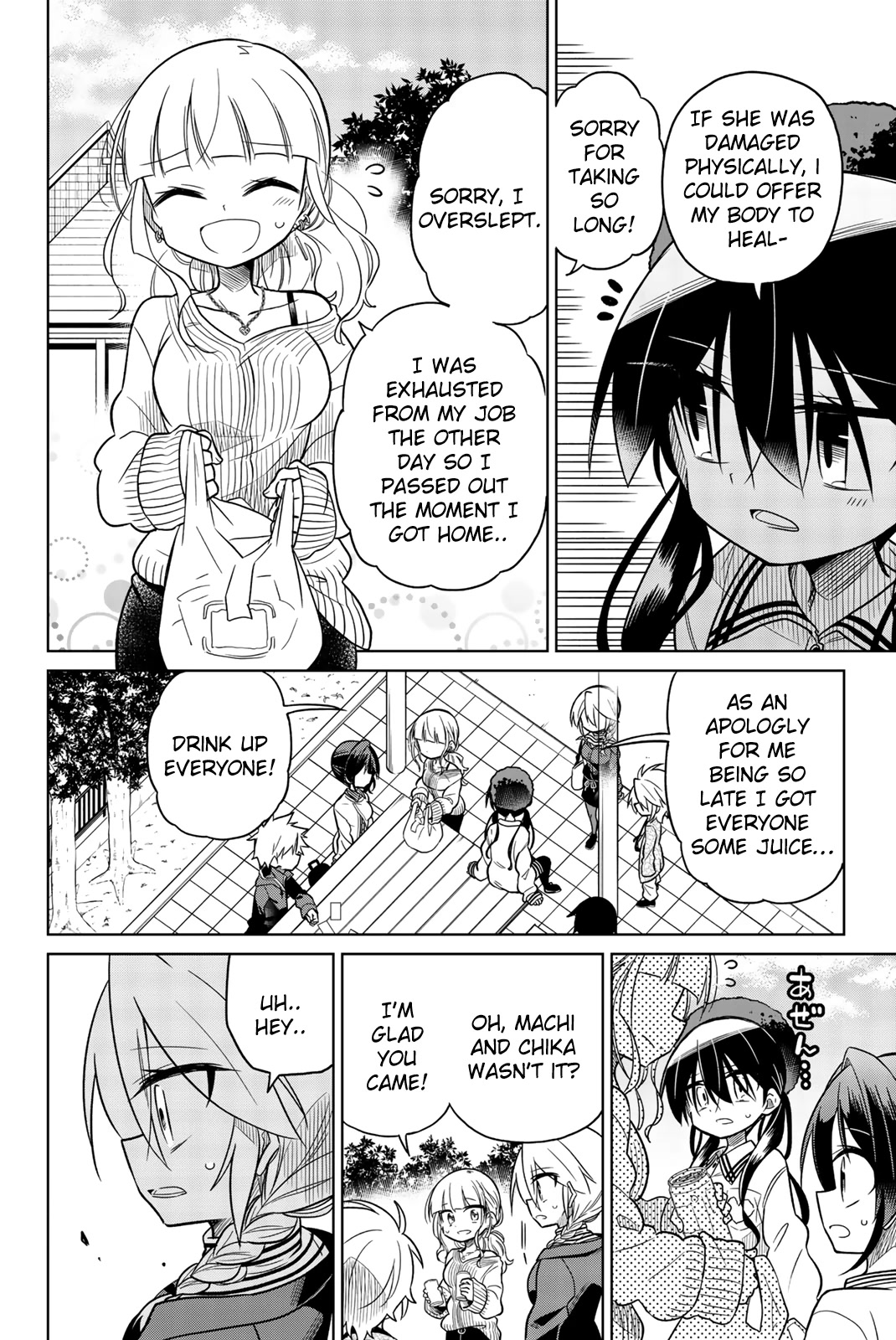 Heroine wa Zetsubou Shimashita Chapter 44 - Page 4