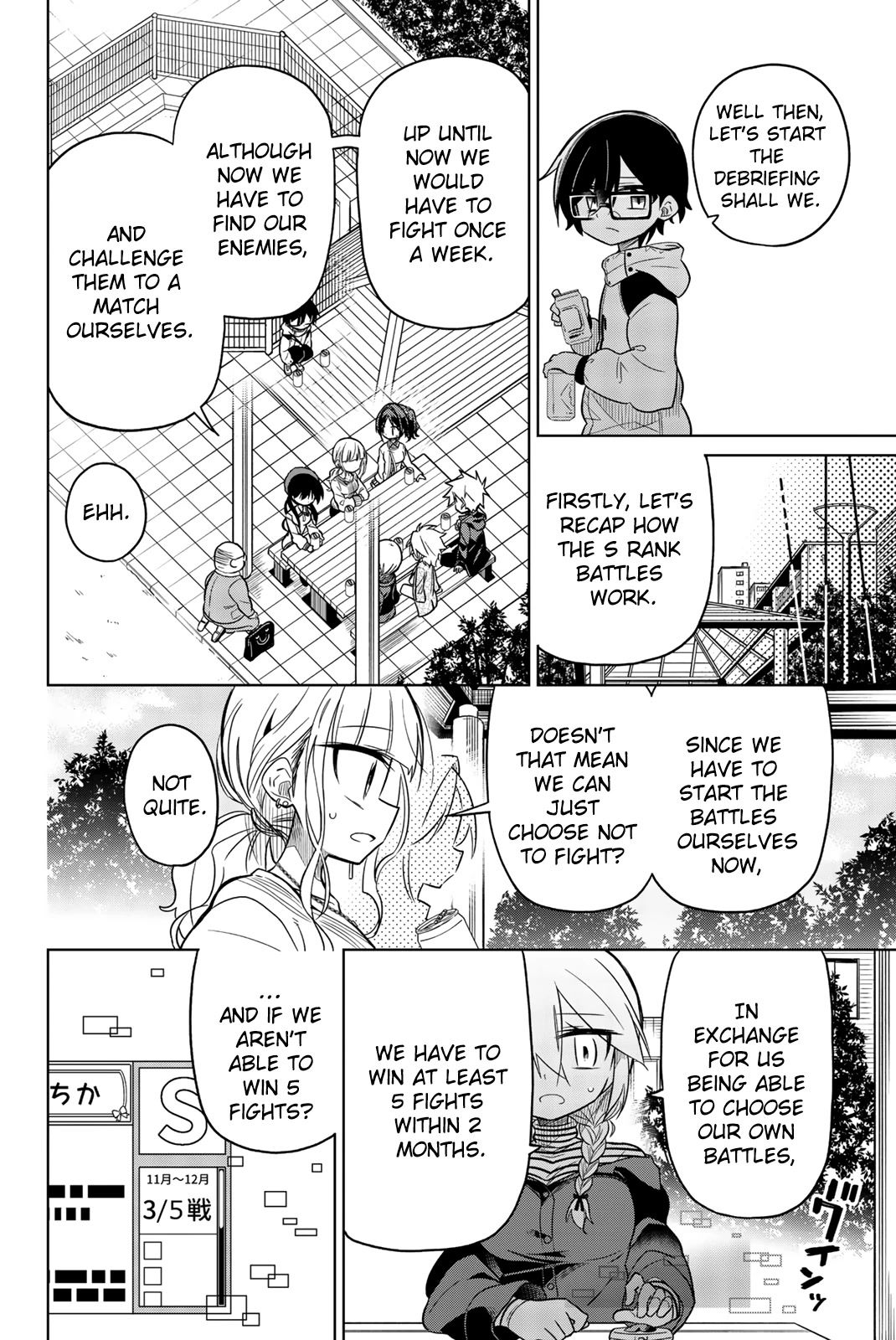 Heroine wa Zetsubou Shimashita Chapter 44 - Page 6
