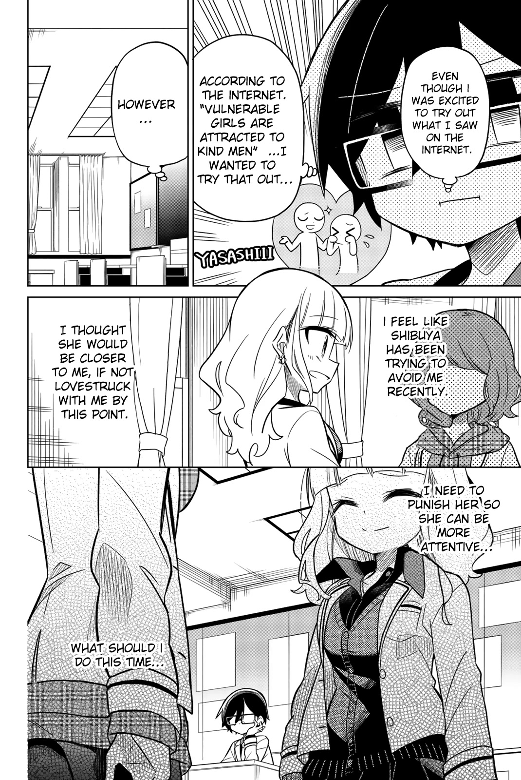 Heroine wa Zetsubou Shimashita Chapter 45 - Page 2