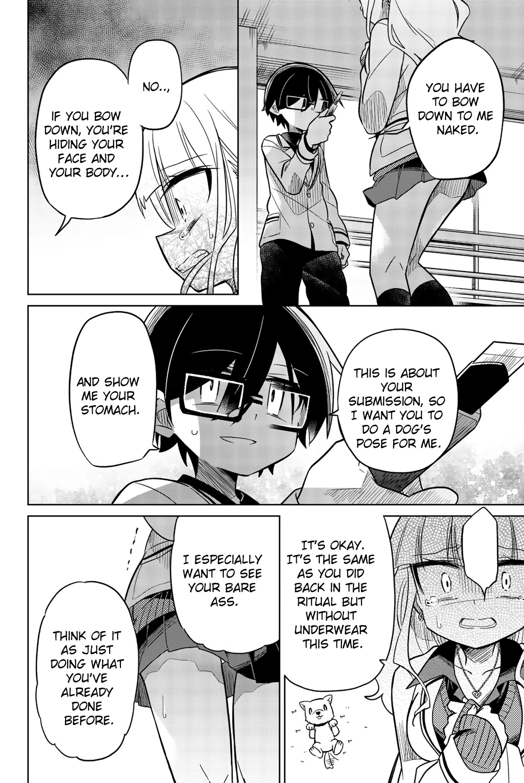 Heroine wa Zetsubou Shimashita Chapter 45 - Page 12