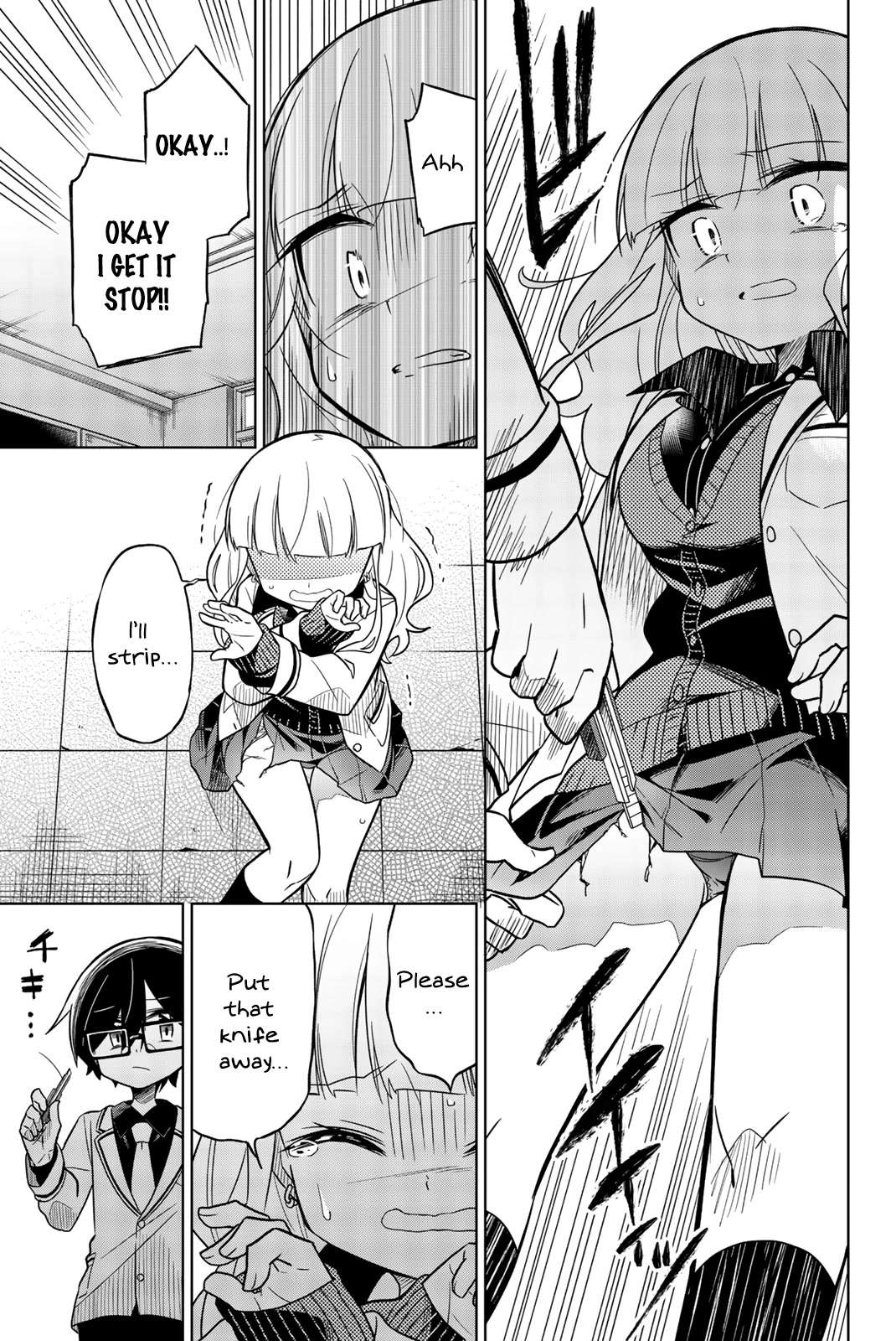 Heroine wa Zetsubou Shimashita Chapter 45 - Page 15