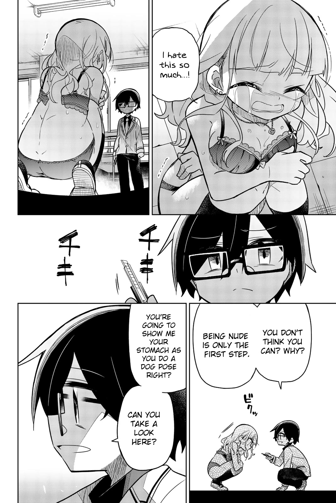 Heroine wa Zetsubou Shimashita Chapter 46 - Page 2