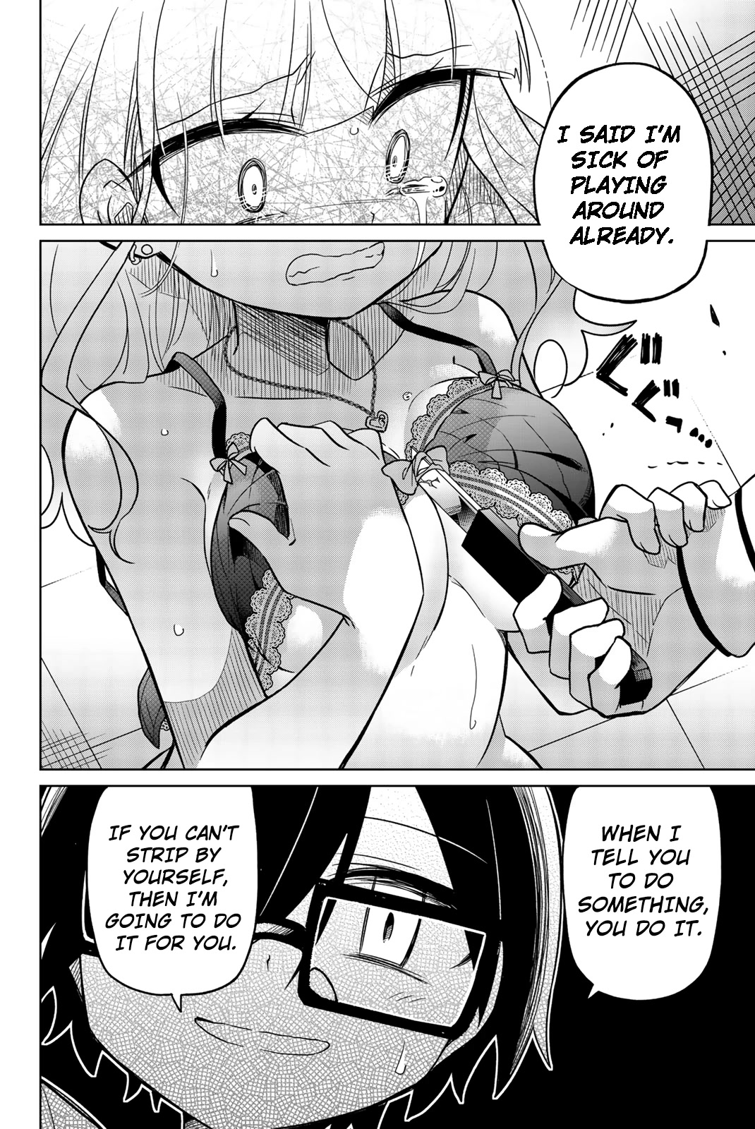 Heroine wa Zetsubou Shimashita Chapter 46 - Page 16