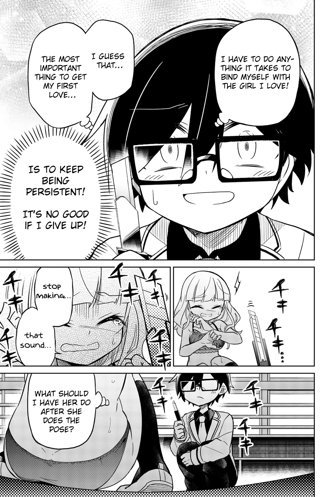 Heroine wa Zetsubou Shimashita Chapter 46 - Page 5