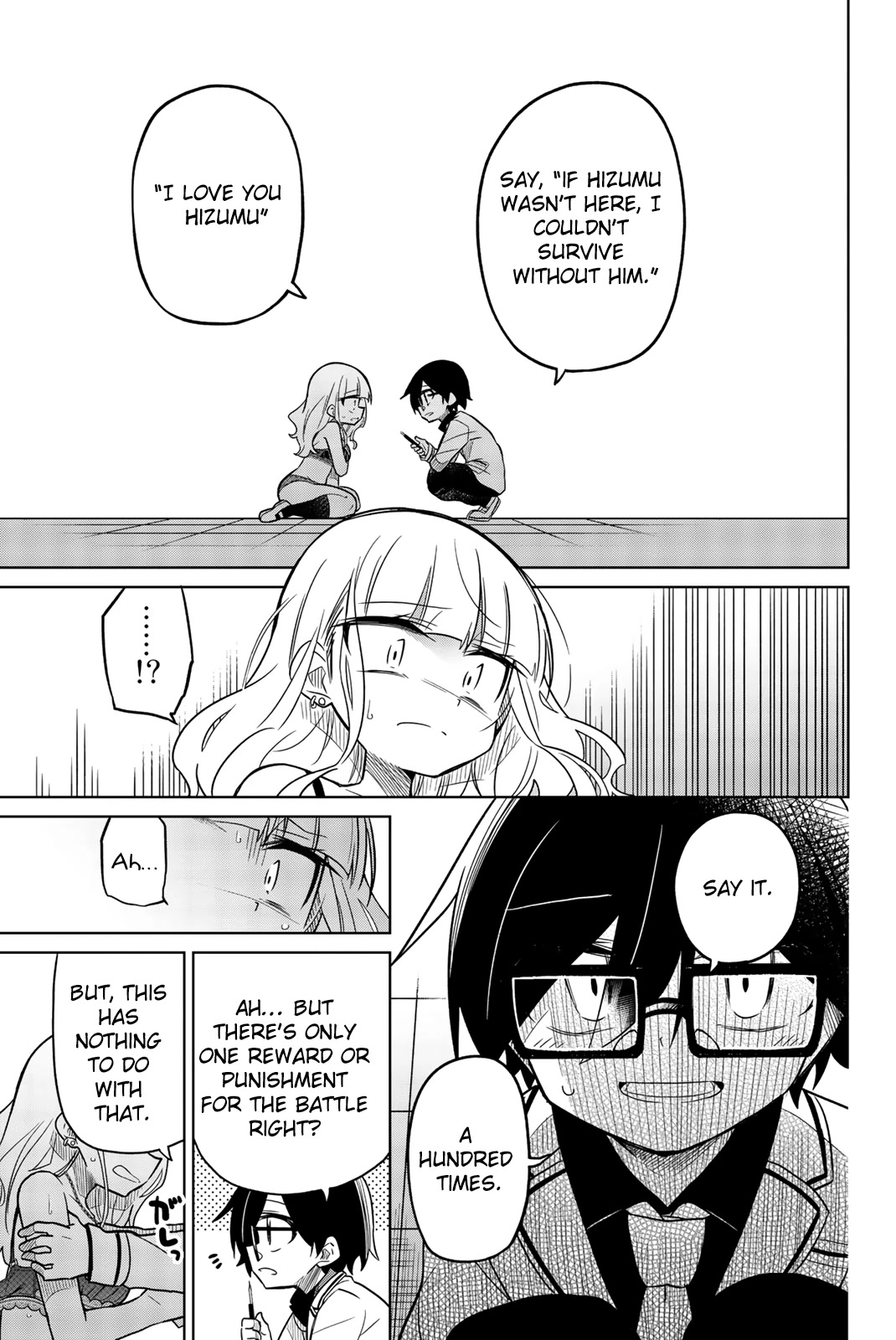 Heroine wa Zetsubou Shimashita Chapter 46 - Page 9