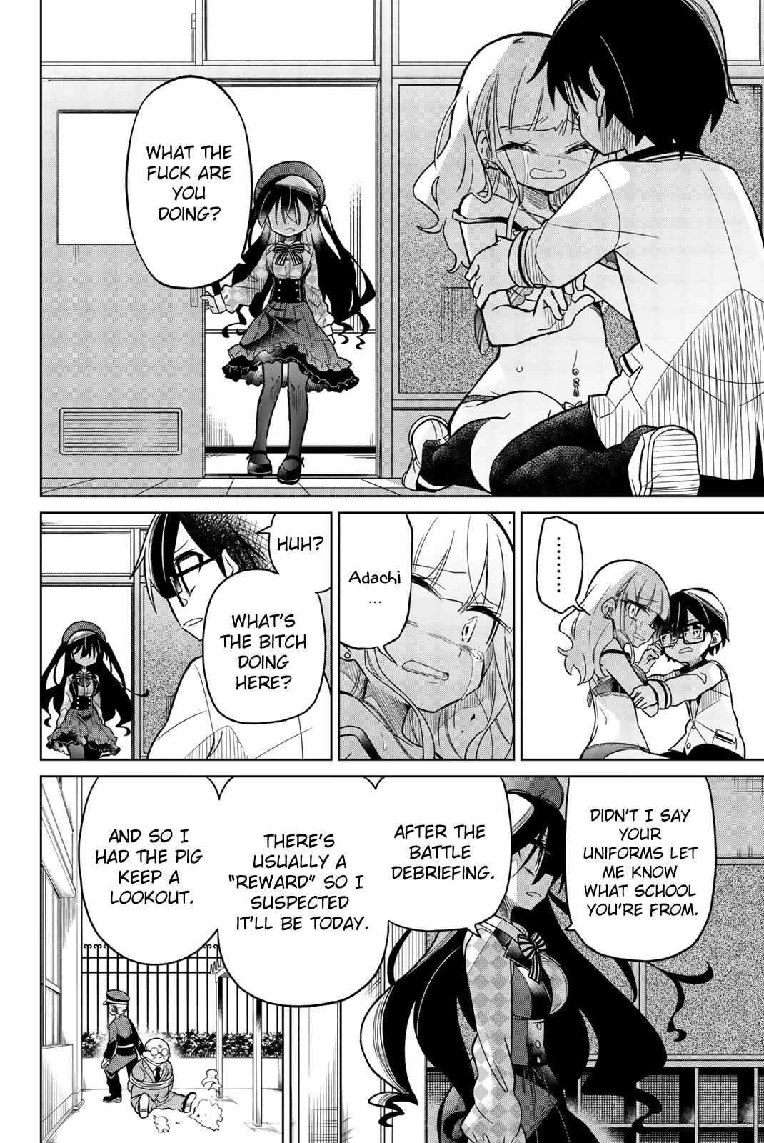 Heroine wa Zetsubou Shimashita Chapter 47 - Page 2