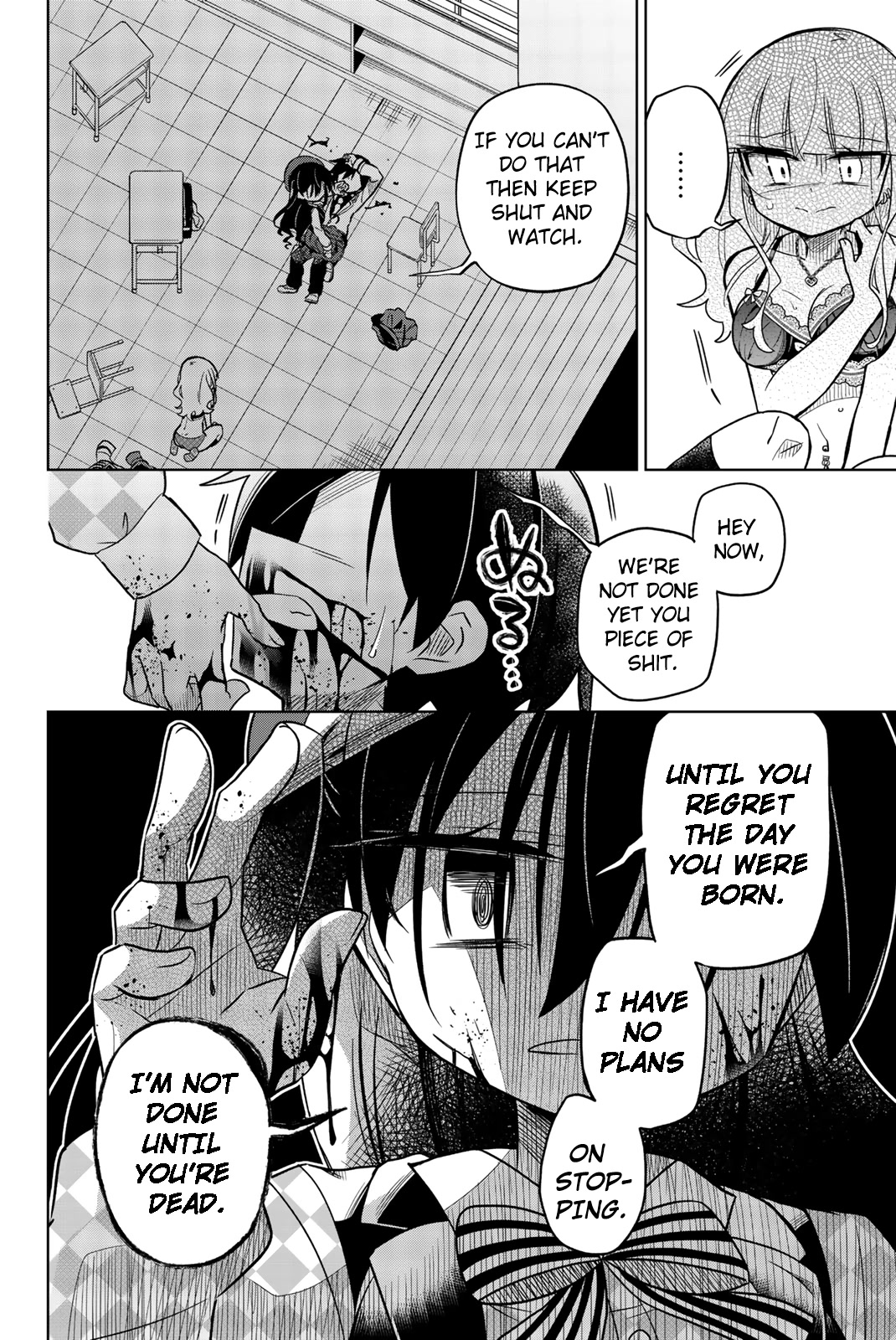 Heroine wa Zetsubou Shimashita Chapter 47 - Page 16