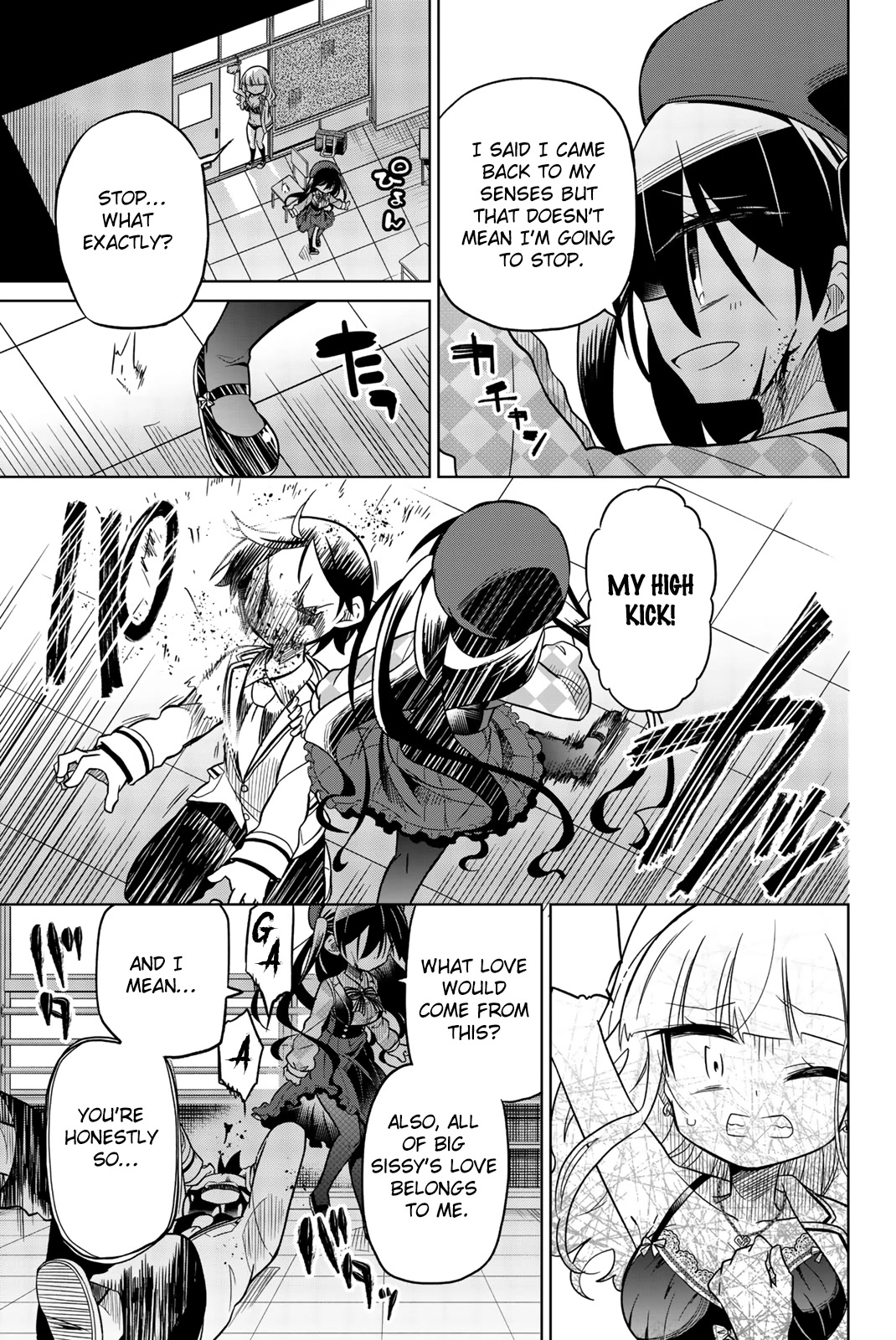 Heroine wa Zetsubou Shimashita Chapter 48 - Page 11
