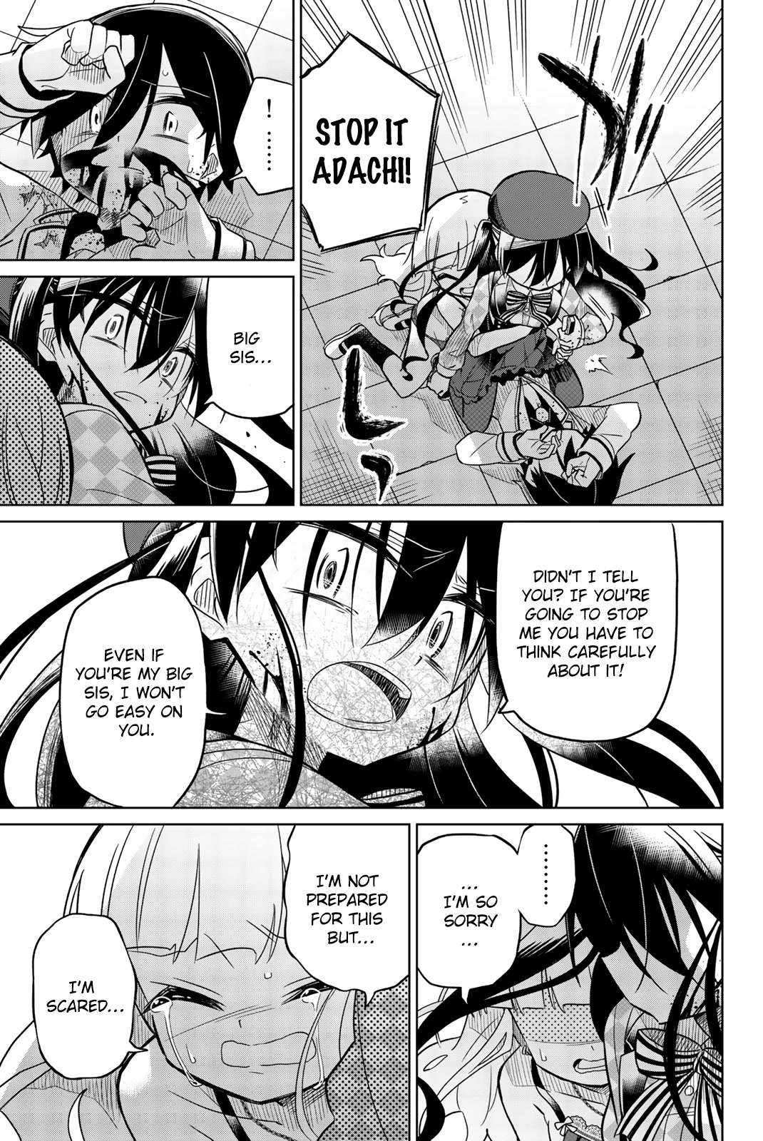 Heroine wa Zetsubou Shimashita Chapter 48 - Page 3