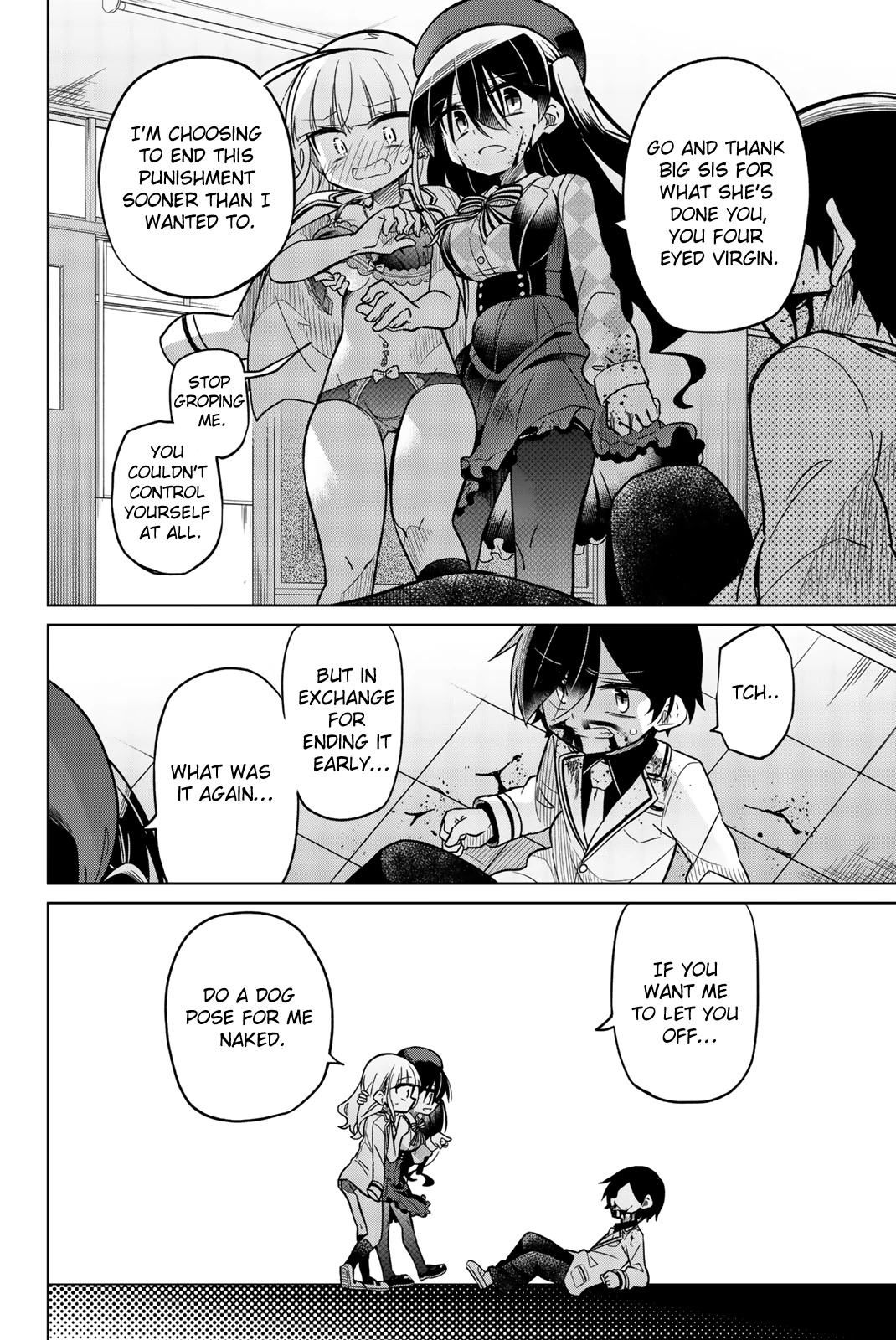 Heroine wa Zetsubou Shimashita Chapter 48 - Page 6