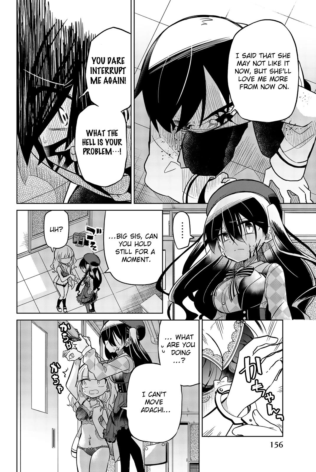 Heroine wa Zetsubou Shimashita Chapter 48 - Page 10