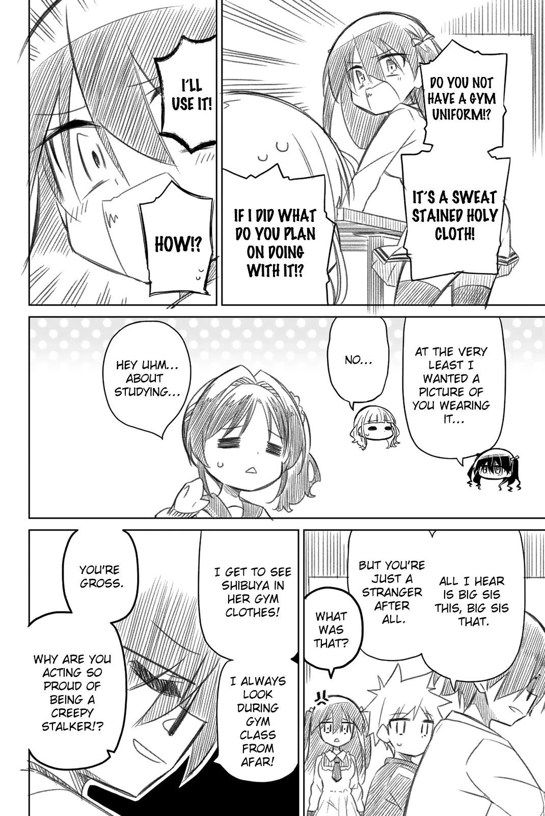 Heroine wa Zetsubou Shimashita Chapter 49.1 - Page 7