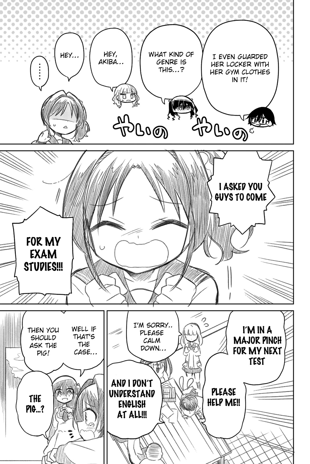 Heroine wa Zetsubou Shimashita Chapter 49.1 - Page 8