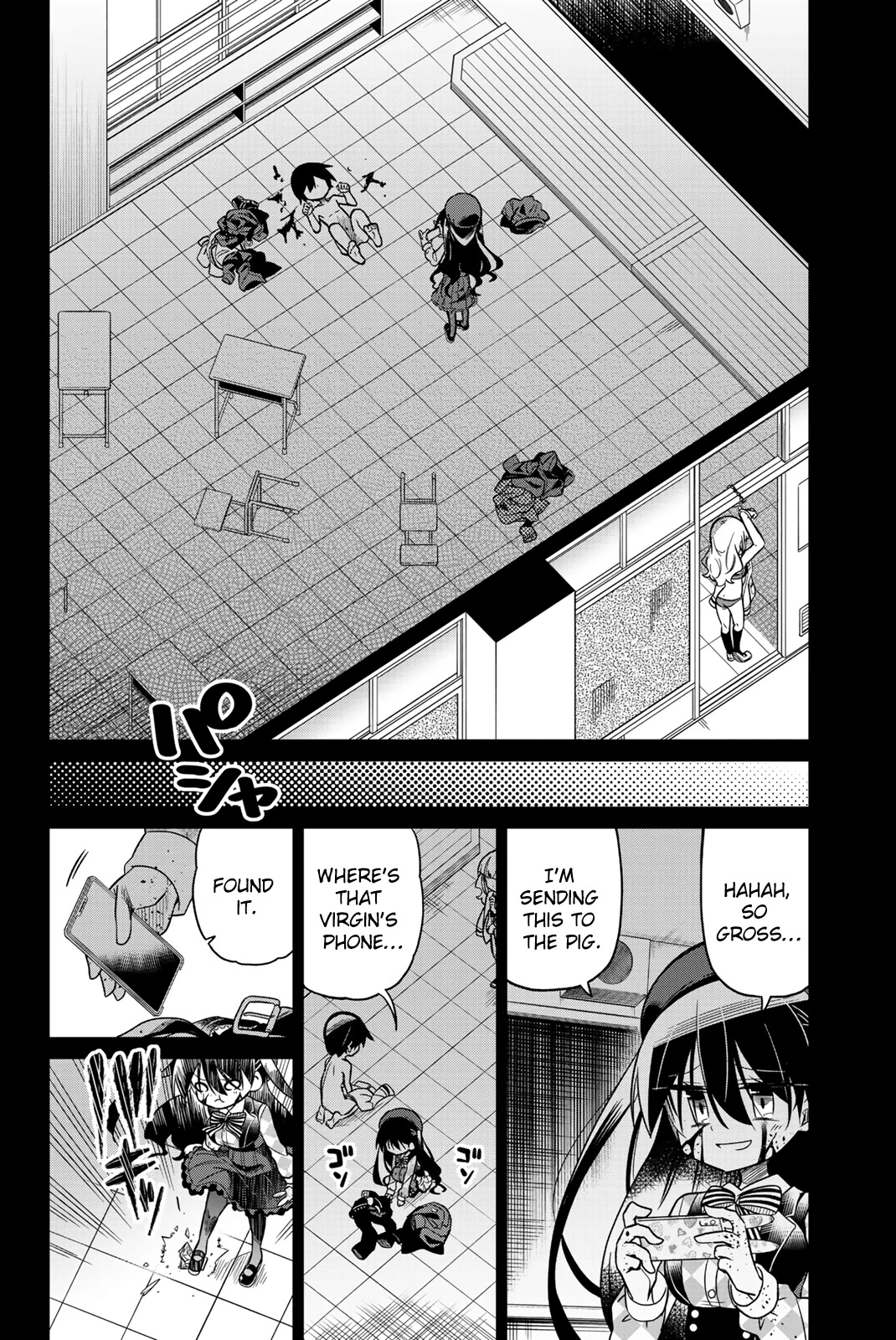 Heroine wa Zetsubou Shimashita Chapter 49 - Page 2
