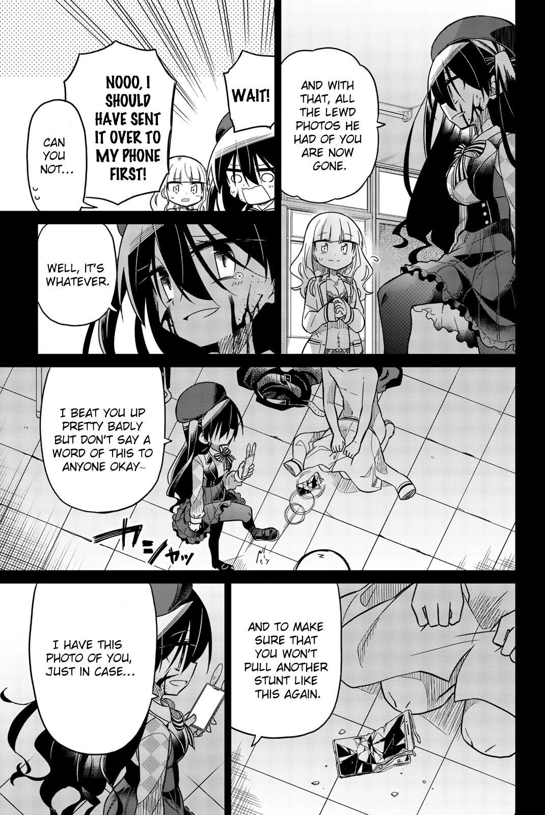 Heroine wa Zetsubou Shimashita Chapter 49 - Page 3