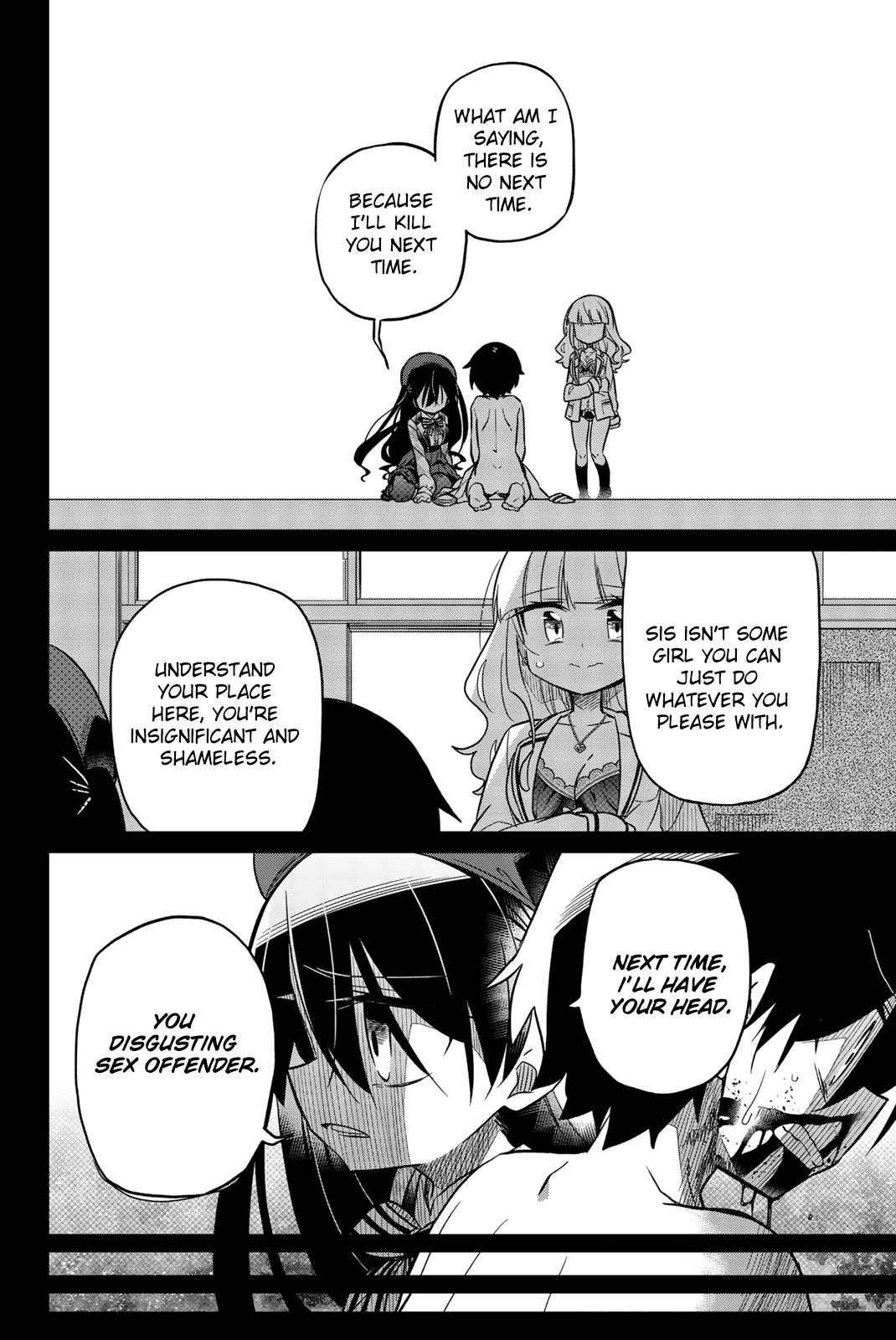 Heroine wa Zetsubou Shimashita Chapter 49 - Page 4